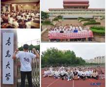 记毕业十年再相聚