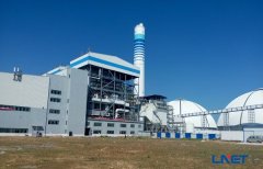 Wanhua (Yantai) Chlor-alkali project